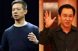 [教程经验]北海公司名称及电话_哔哩哔哩-2